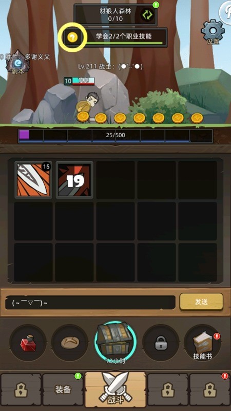 ƽԴ3