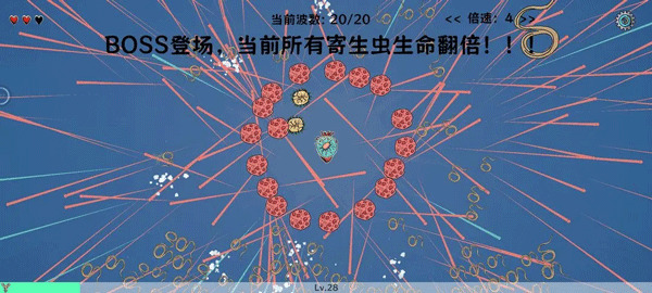 ϸ (2)