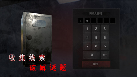 ޾جιҽԺӵ-޾جιҽԺmod˵ӵ°v1.2.8