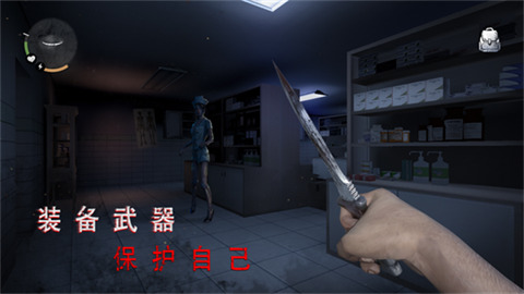 ޾جιҽԺӵ-޾جιҽԺmod˵ӵ°v1.2.8