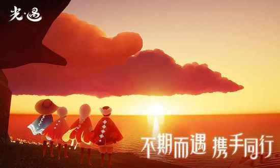 skyʸԷ-skyԷ׿°v0.9.9