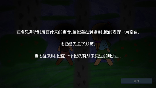 drainmansionذ氲׿
