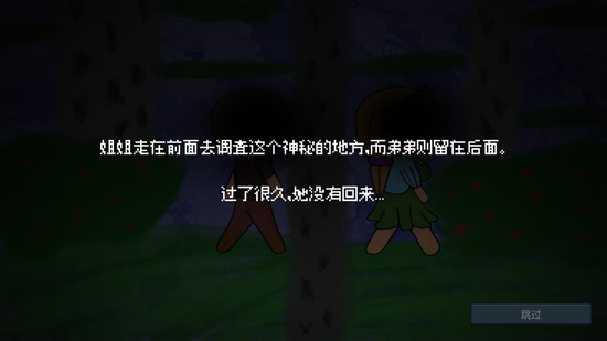 drainmansionذ氲׿