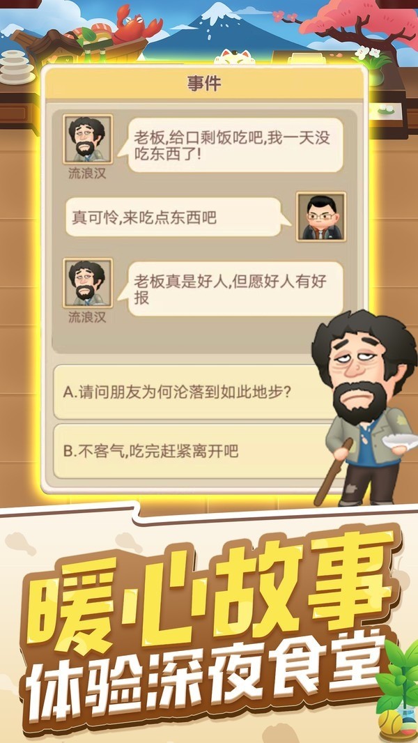 쿪3