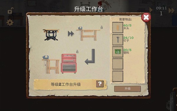 ӻڹ3
