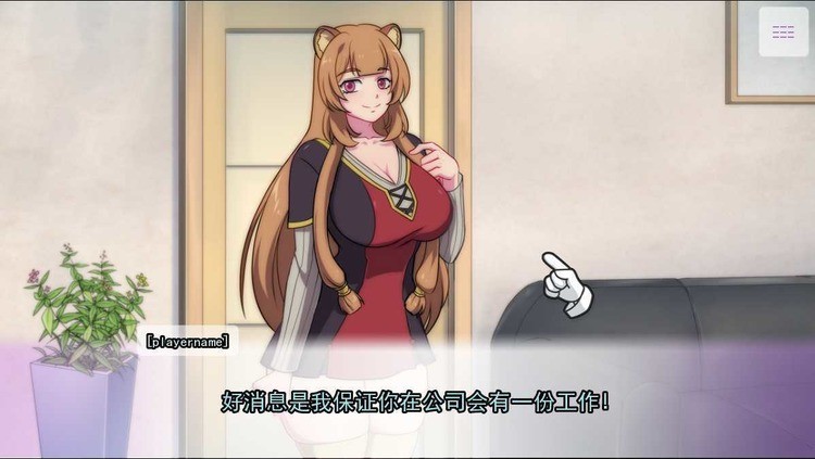 waifuhubv1.02
