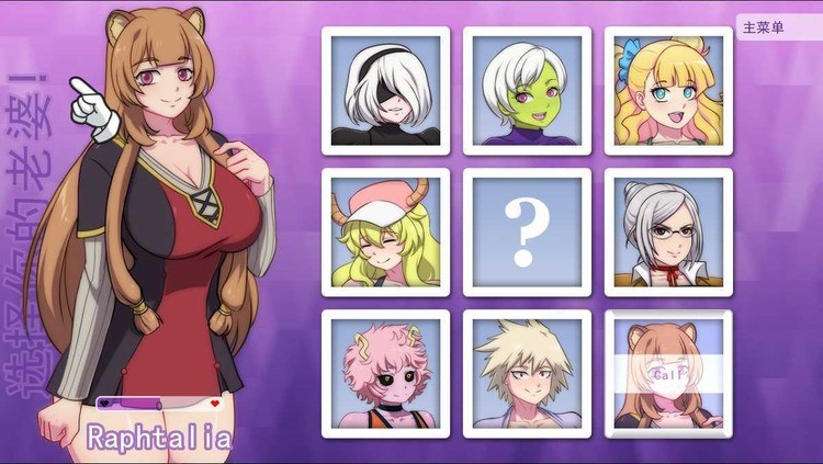 waifuhubv1.03