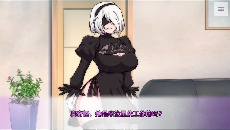 waifuhubv1.01