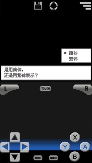 ڴֺڰ2 (2)