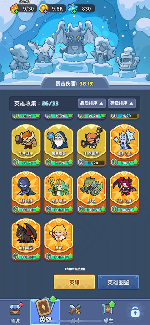 ޵а (2)