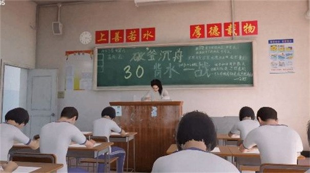 33