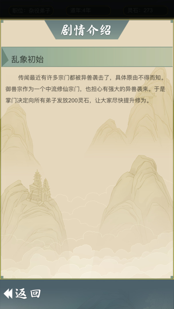۵ӿʼϷ1