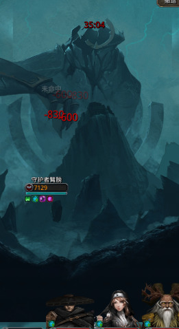 ³Ǳ2ͼ16ѩԭ֮ô