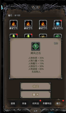 ³Ǳ2ͼ16ѩԭ֮ô