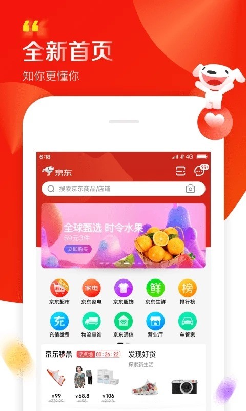 appع2