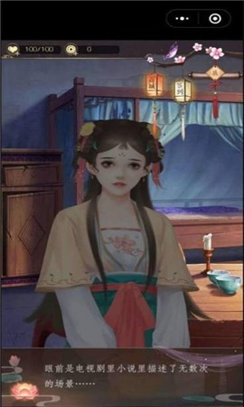 ɽз (3)