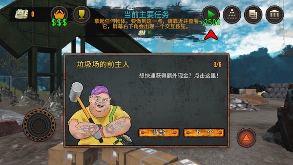 ģֻ޽Ұ