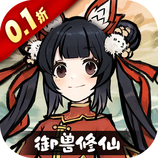 Һҵ칬0.1Ϸ