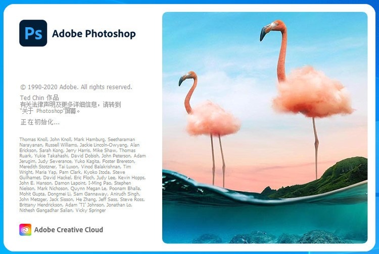 Photoshop 2021Ѱ
