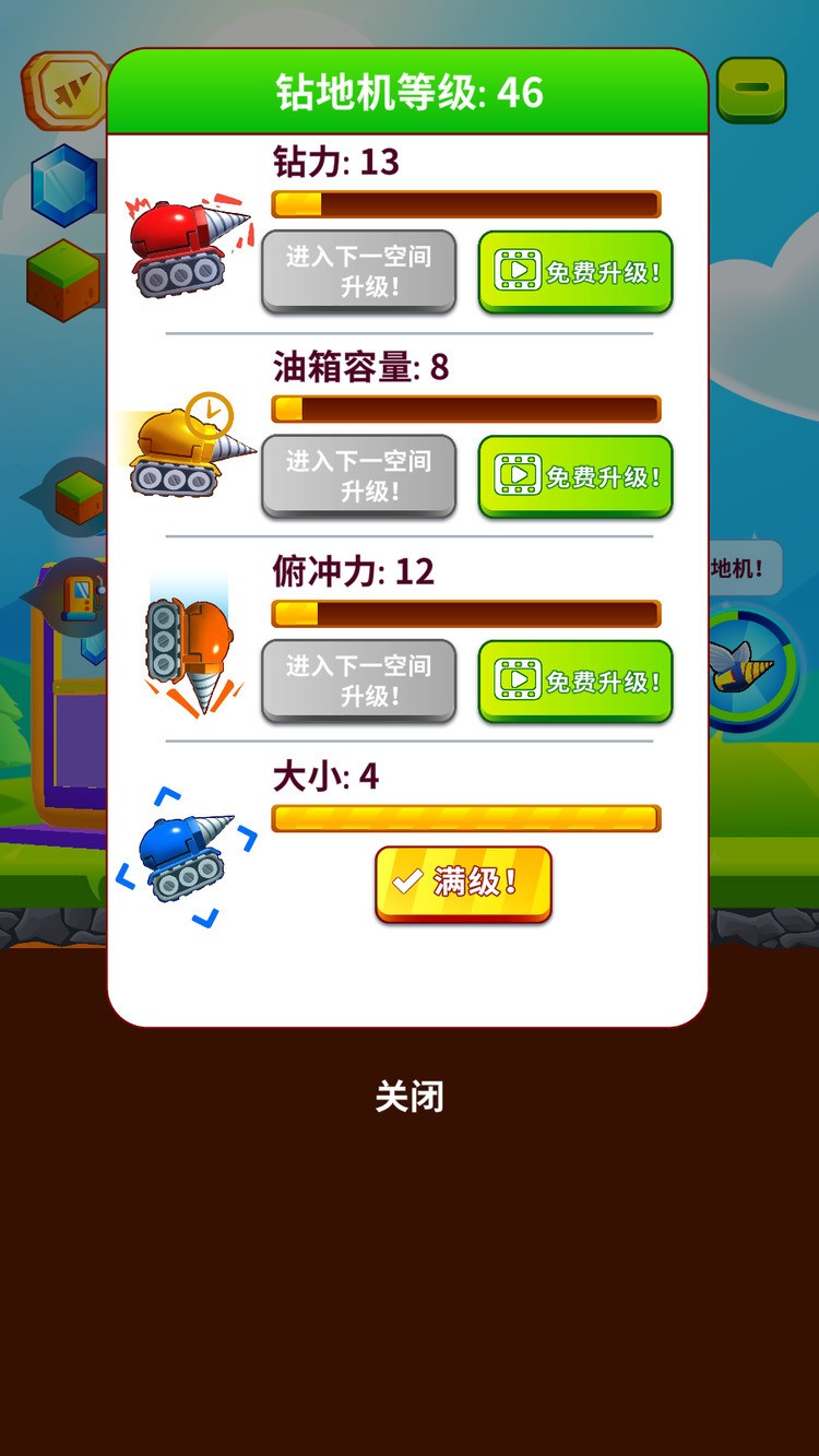 ڿС999999999999 (2)