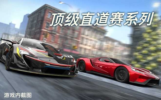 csr2