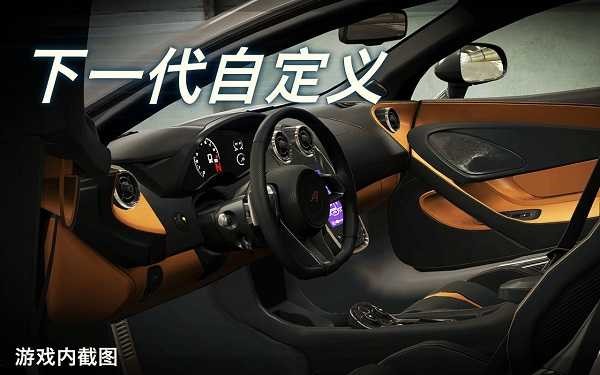 csr2