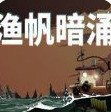 淫ӿΰ