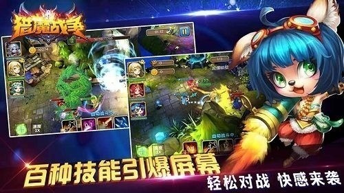 猎魔战争破解版无限充值-猎魔战争游戏下载v1.0.7