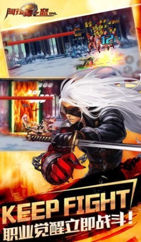 阿拉德之怒永久无cd版-阿拉德之怒手游官方版下载v1.39.1.237578