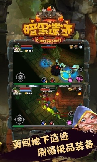 暗黑遗迹中文汉化完美版-暗黑遗迹百分百内购破解版下载v1.0.0