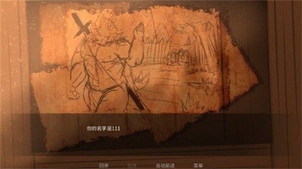 矛之酒馆游戏官网最新版