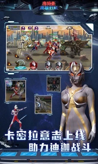 Ӣ۹MOD޸-Ӣ۹ʯ½v1.31.13