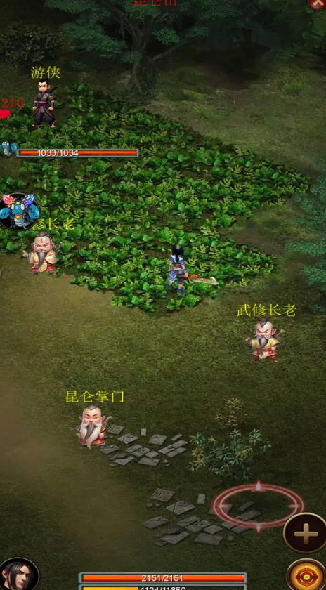 口袋昆仑剑侠破解版无限金币