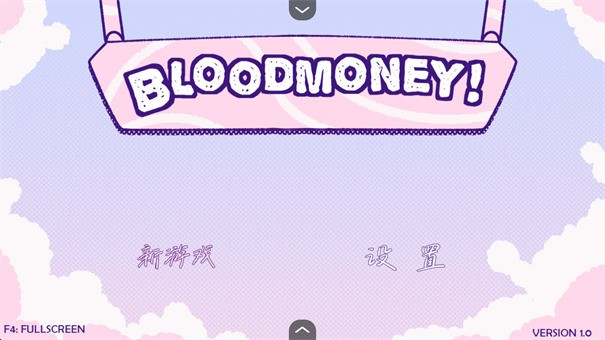 Bloodmoney°2