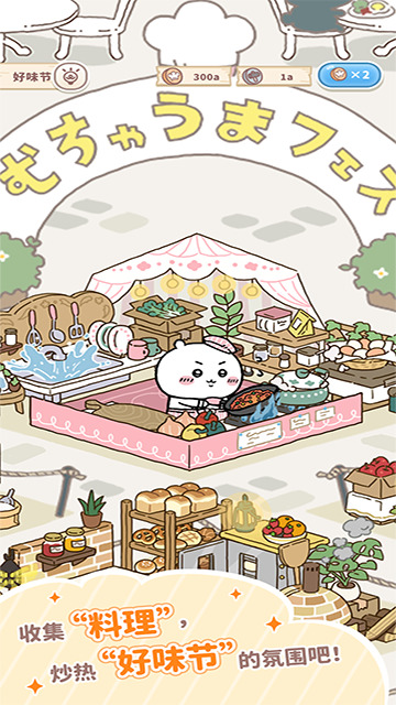 910cd04800dbed647d0be7f9a4f90069