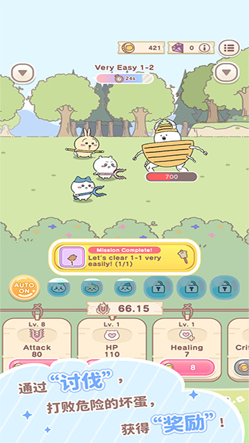 32ecf95b83b684a1d37aae8d0db3eb56