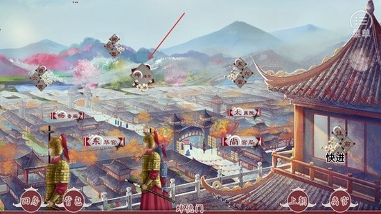 Ϊ2025ƽ-Ϊƽָ2025v1.0.8