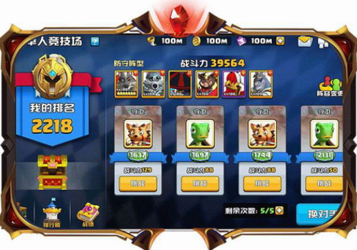 402019-20220323181208623af27805311