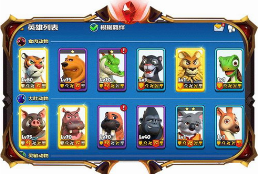 402019-20220323181207623af277c7722