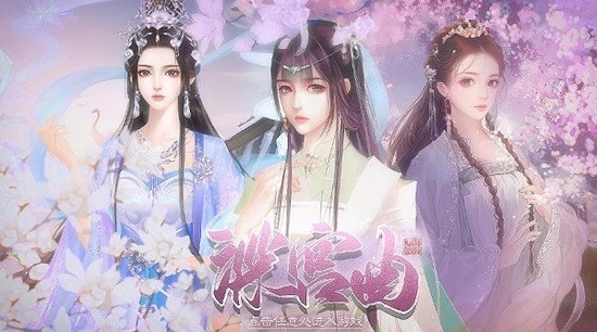 ƽ2025°汾-ƽ2025°ָv0.56