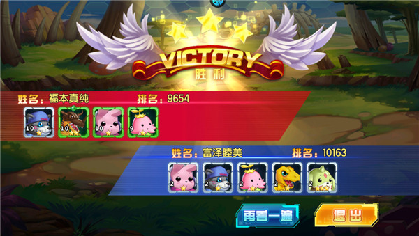 数码宝贝大冒险手游破解版