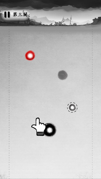 墨战破解版免广告