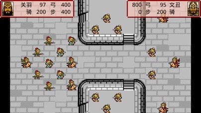 霸王卧龙传最新版破解版