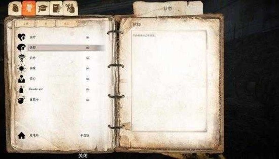 01100c7c3330441f9e1d3ac9f956a2bd