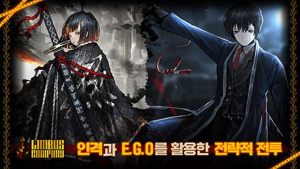 边狱巴士MOD作弊菜单