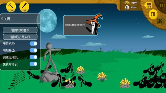 սŲFFò˵-սŲFF˵2025°v2023.3.6