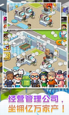 Ҫϰ޽Һʯ-Ҫϰ工ľʯƽv1.7.8