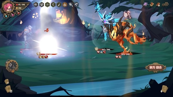 因狄斯的谎言官方版手机版