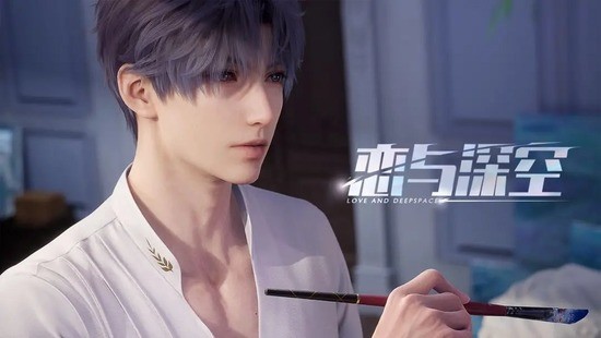 恋与深空官方正版