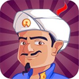 akinatarƽ